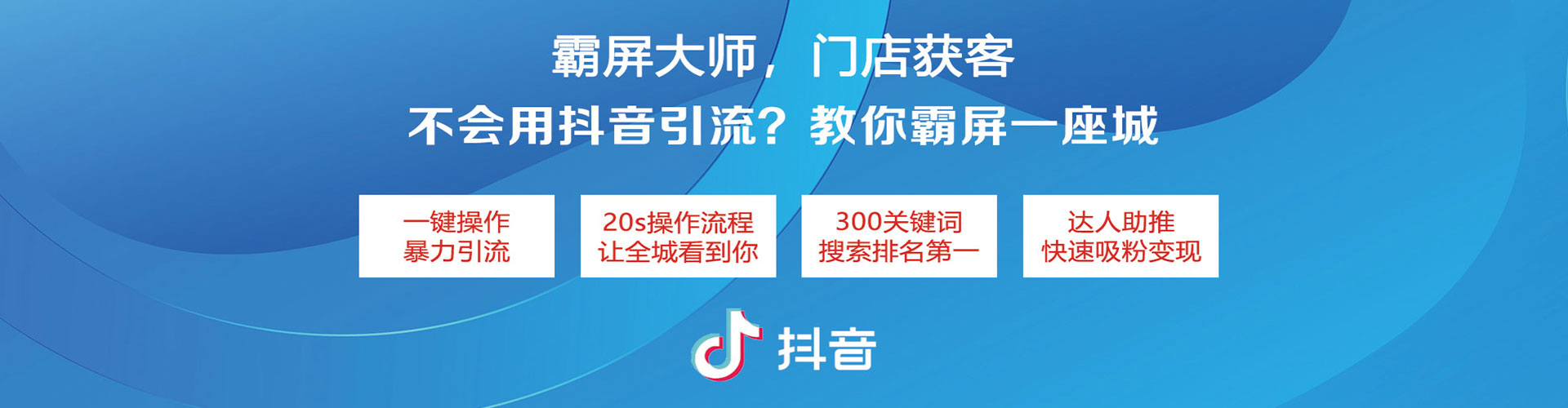 厦门百度推广代理