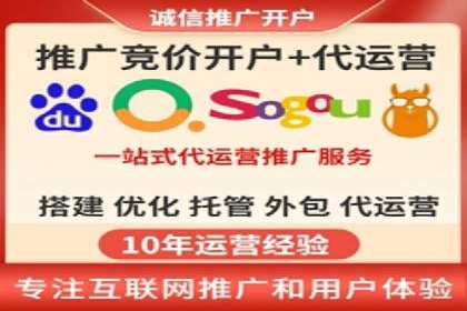提升ROI的秘密武器——信息流广告优化案例详解