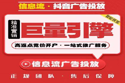 SEM账户托管优化前后对比分析